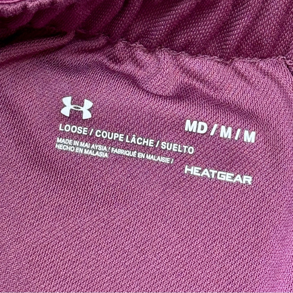 Women’s Under Armour Athletic Shorts | #A4 - Picture 5 of 11